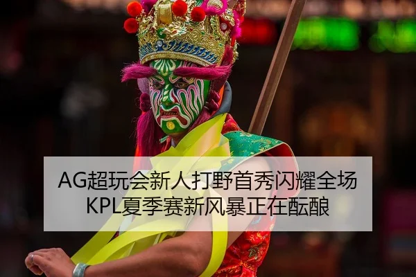 chao-wan-hui-xin-ren-da-ye-shou-xiu-shan-yao-quan-chang-xia-ji-sai-xin-feng-bao-zheng-zai-yun-niang-2-123.jpg
